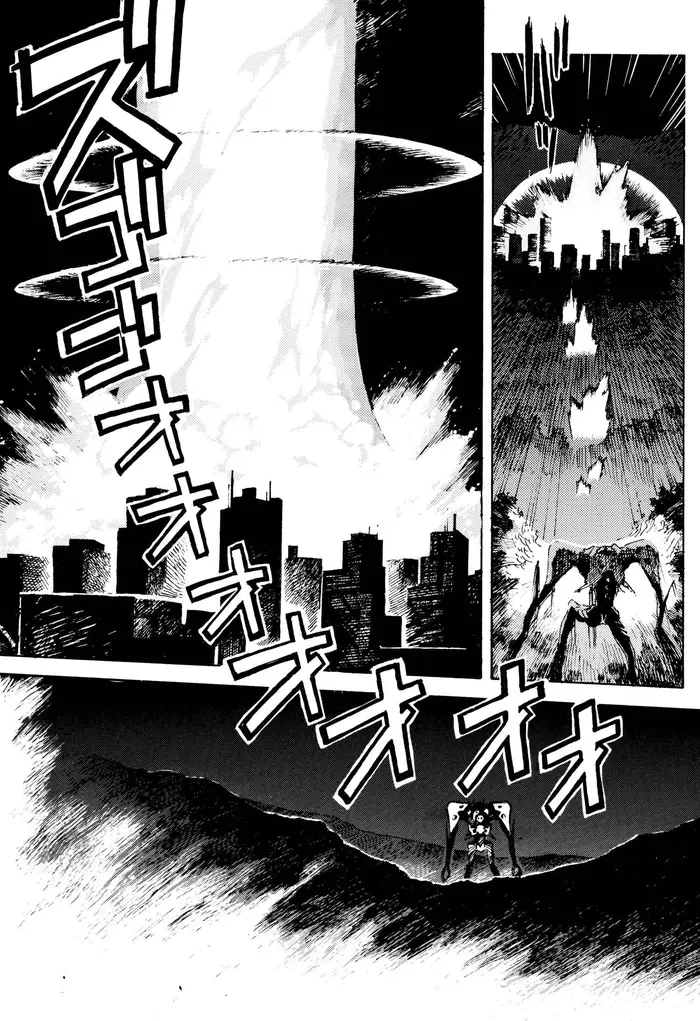 Neon Genesis Evangelion Chapter 2 image 24_optimized